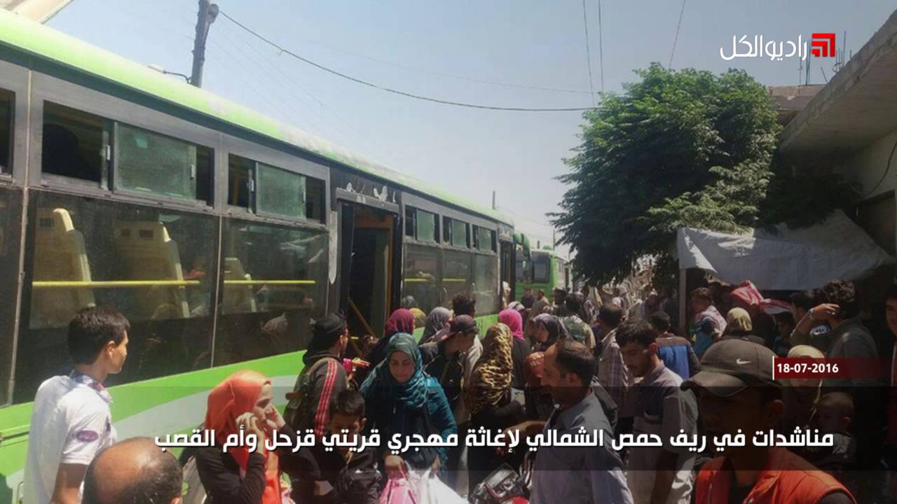 مناشدات في ريف حمص الشمالي لإغاثة مهجري قريتي قزحل وأم القصب