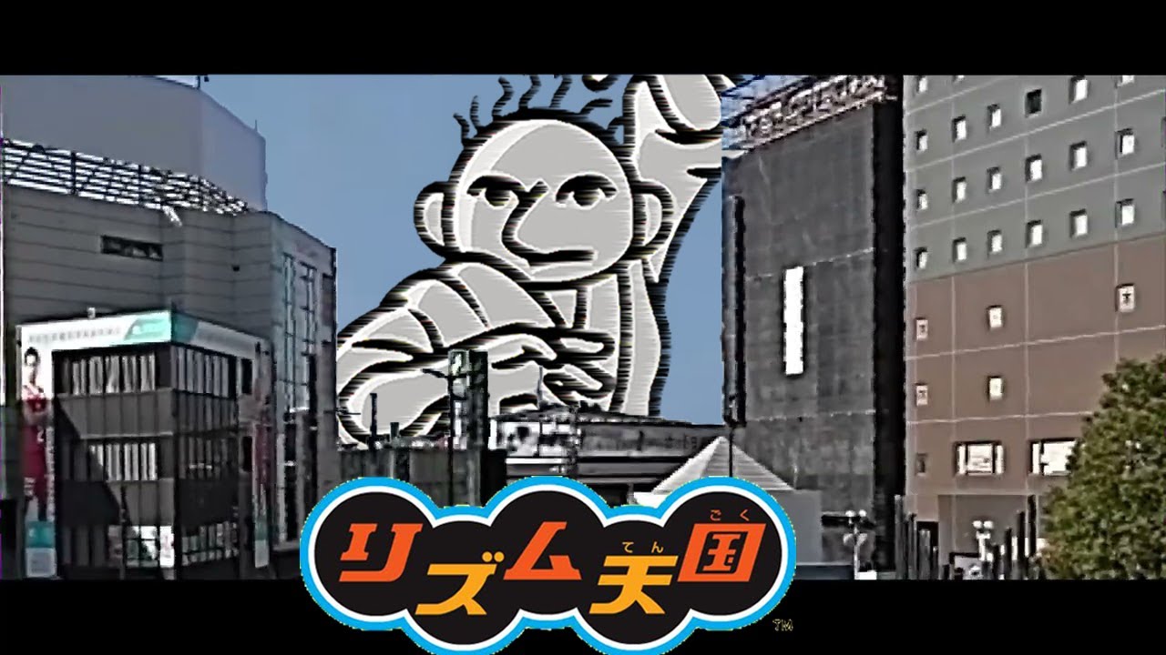 【リズム天国】ビビビビ／フロクロ（Be, be, be, be! / Frog96） (Rhythm Heaven Custom Remix)