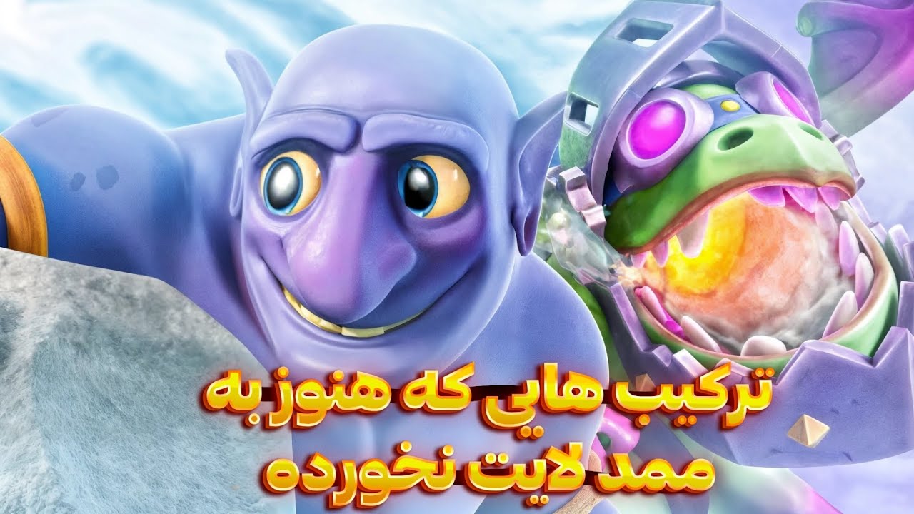 یه فشاری خوردم از صبح سر این بازی. که نگو 🫠🥹🤣