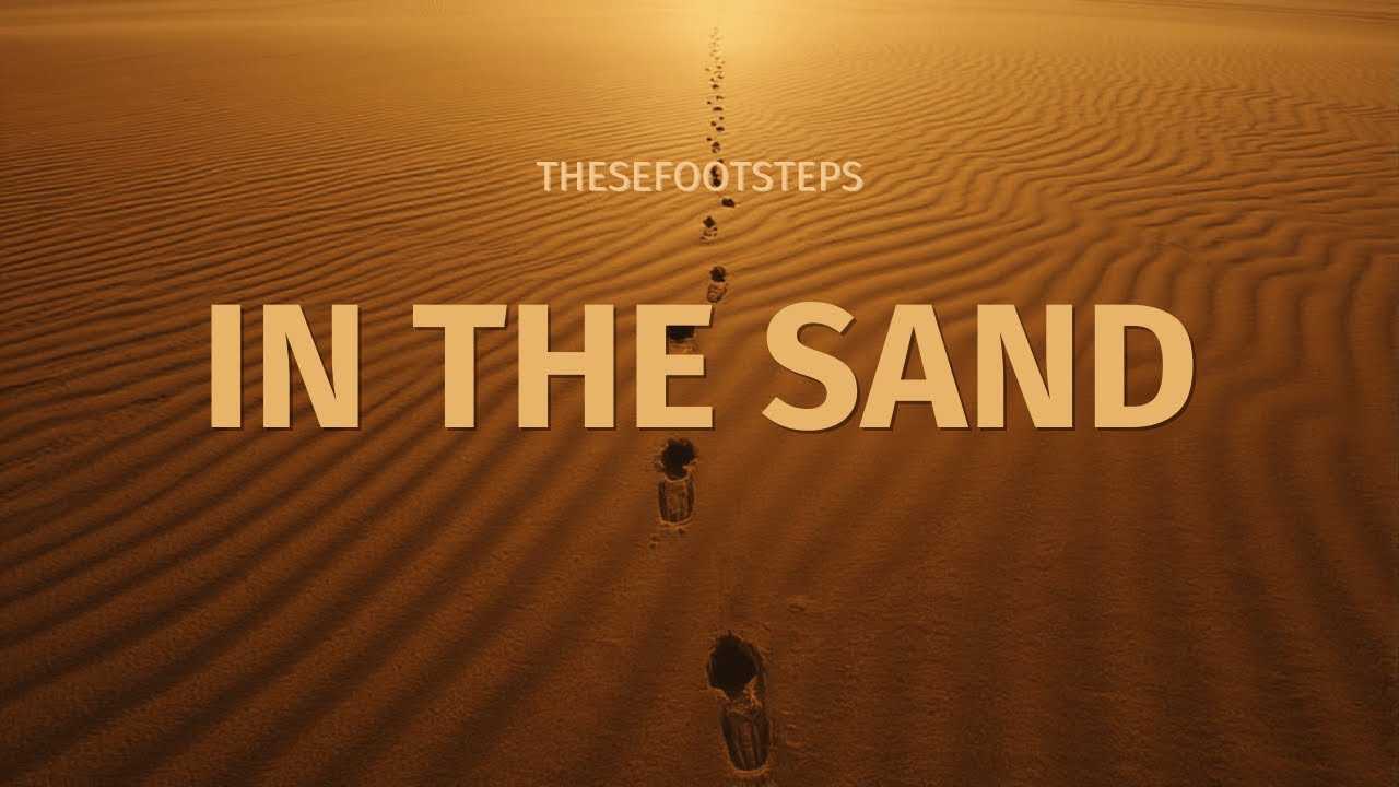 These footsteps