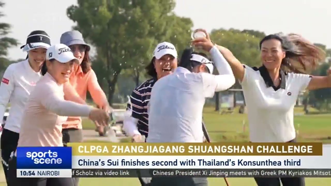 CLPGA Zhangjiagang Shuangshan Challenge | Veteran golfer Tan Lingling claims maiden professional win