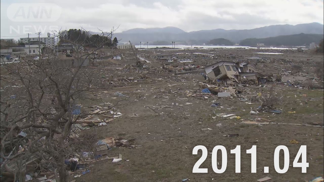 【●REC from 311～復興の現在地】岩手・陸前高田市24 定点撮影 2025年Ver
