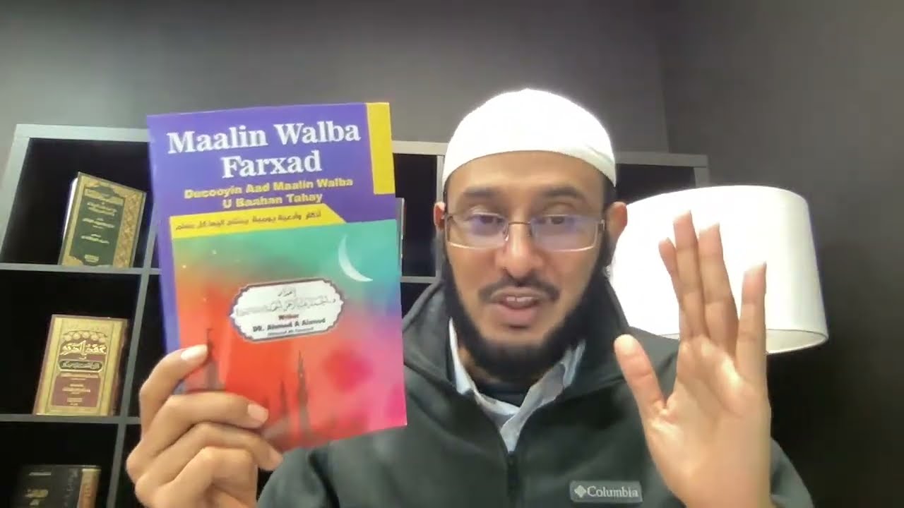 Saliga Nabiga (SCW) Fadligiisa Iyo Waqtiga Ugu Fiican::: Dr AHmed Al-Yamaani