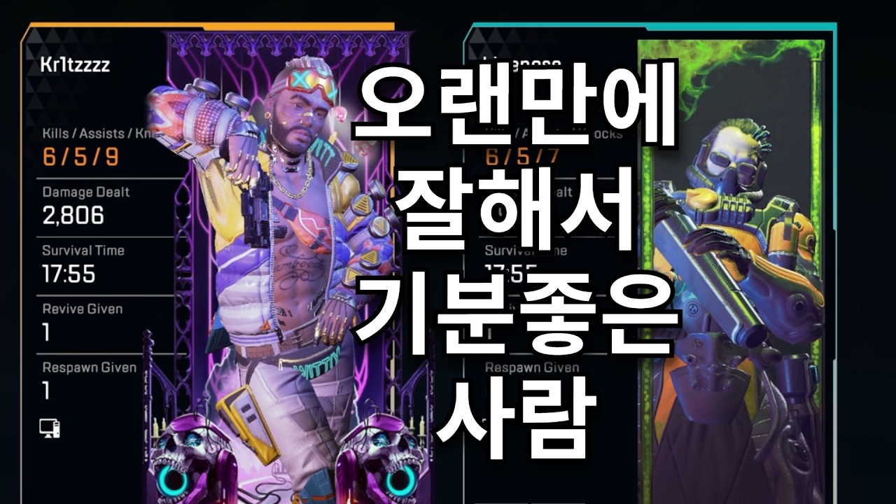 오랜만에 에펙 좀 잘한거 같아서 기분 좋은 사람