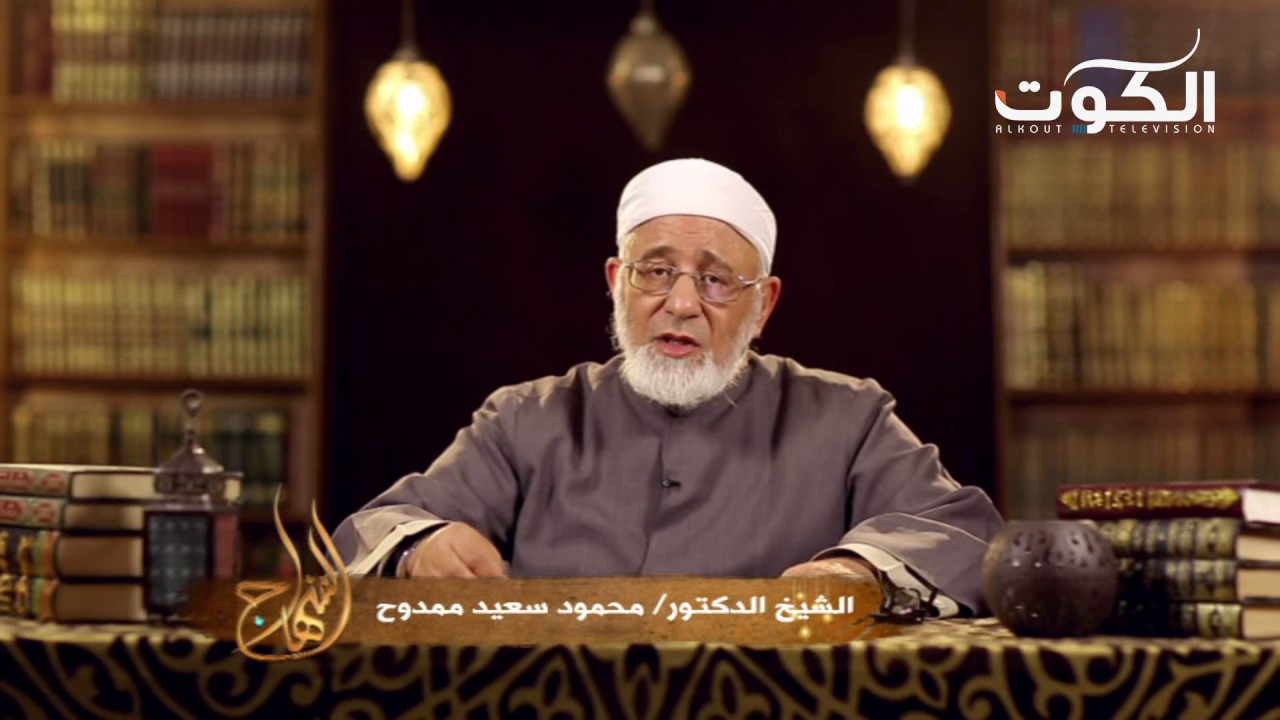 برنامج المنهاج - فقه السيرة النبوية ج30 - ح30