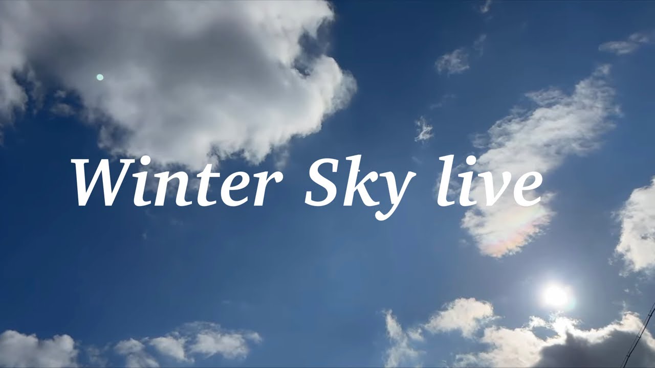 Daytime Sky Live from Japan 🇯🇵 | Beautiful Clouds