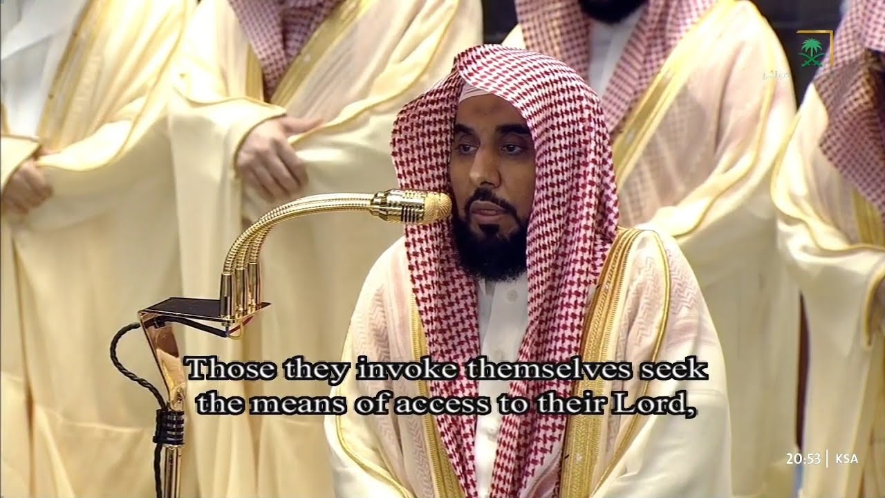 صلاة التراويح | ليلة ٢٠ رمضان ١٤٤٧هـ | الشيخ عبدالله الجهني | المسجد الحرام بمكة المكرمة