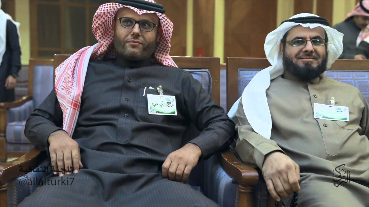 أوبريت اجتماع أسرة التركي ١٤٣٧ - قاعة الرصافة - بريدة