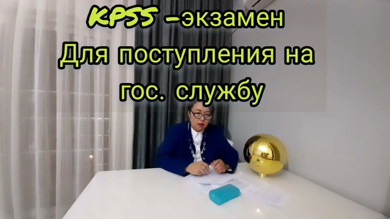 ДЕКРЕТНЫЙ ОТПУСК В ТУРЦИИ ПОСОБИЕ ПО УХОДУ ЗА РЕБЕНКОМ В ТУРЦИИ