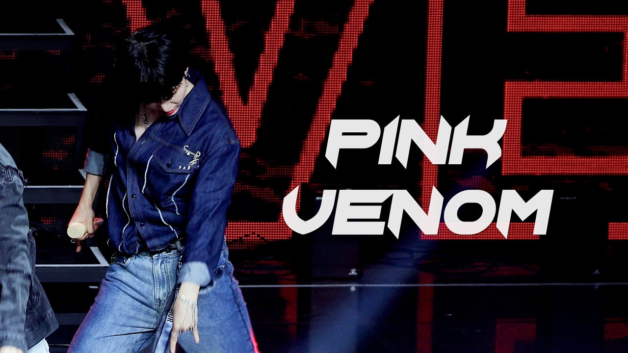 [4K] 221029 원어스 서호 'BLACKPINK - Pink Venom' 직캠