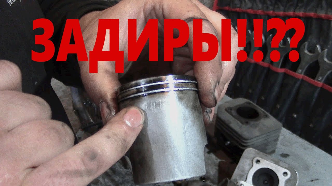 Ремонт по гарантии SUZUki Address 110, а была ли вина