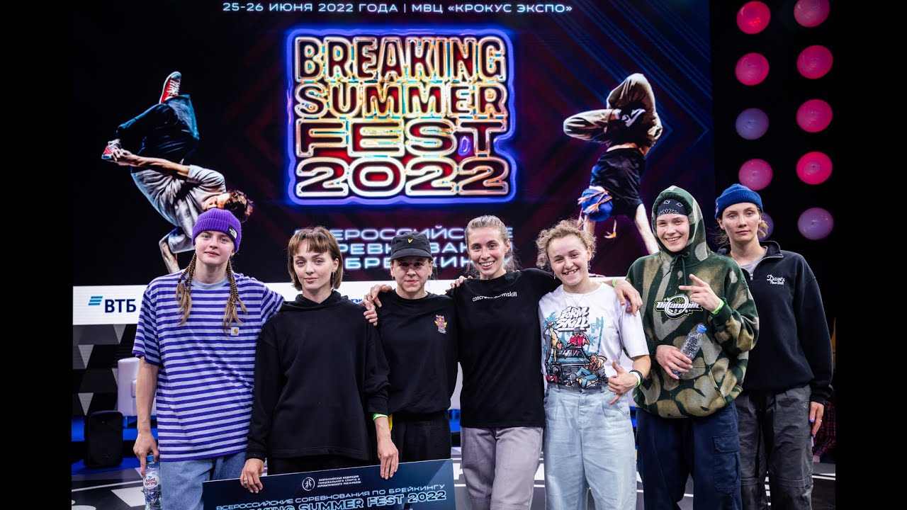 Best Russian BGIRLS Seven2Smoke ft. Kastet, Vavi, Art, Tata, Ari, Kristina, Nastya BMT & Tori/BSF'22