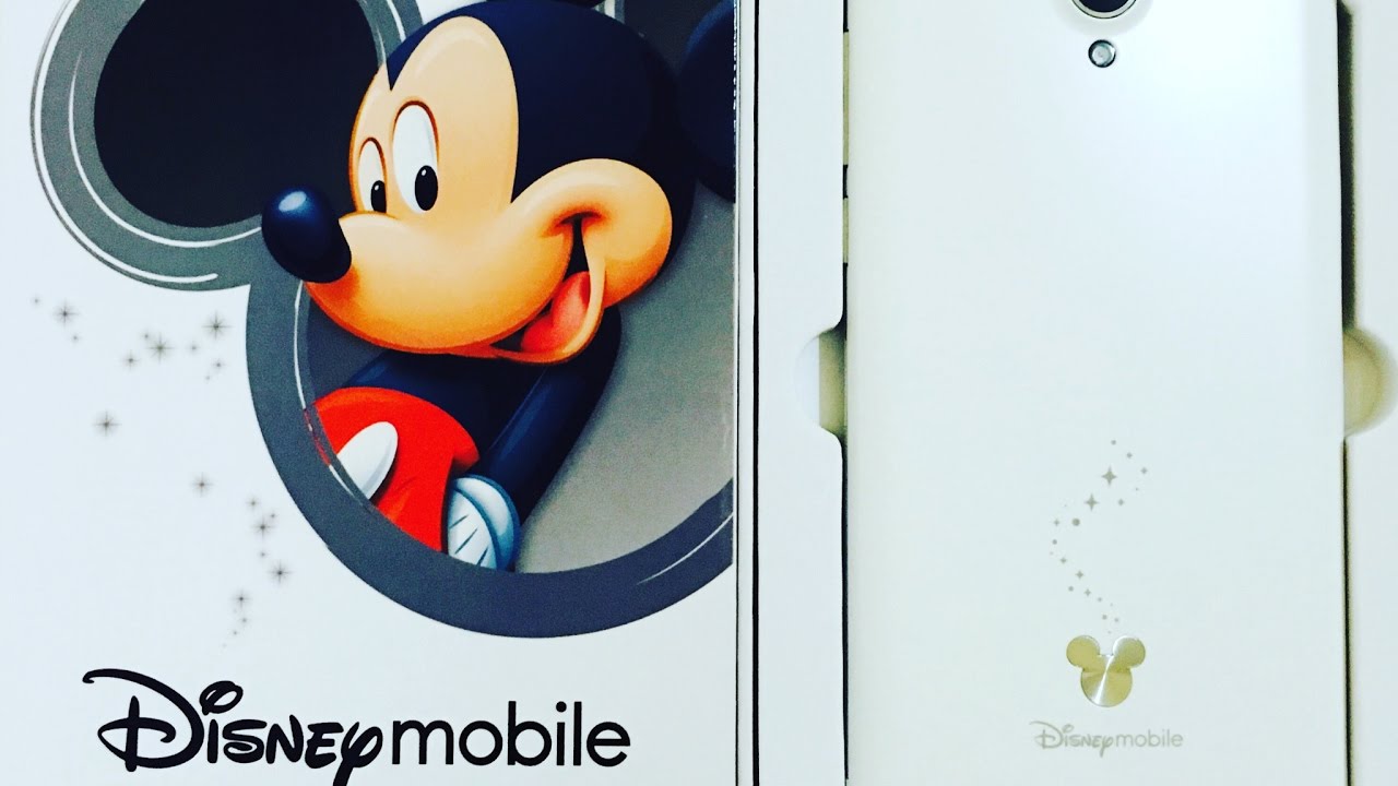 Disney Mobile Review