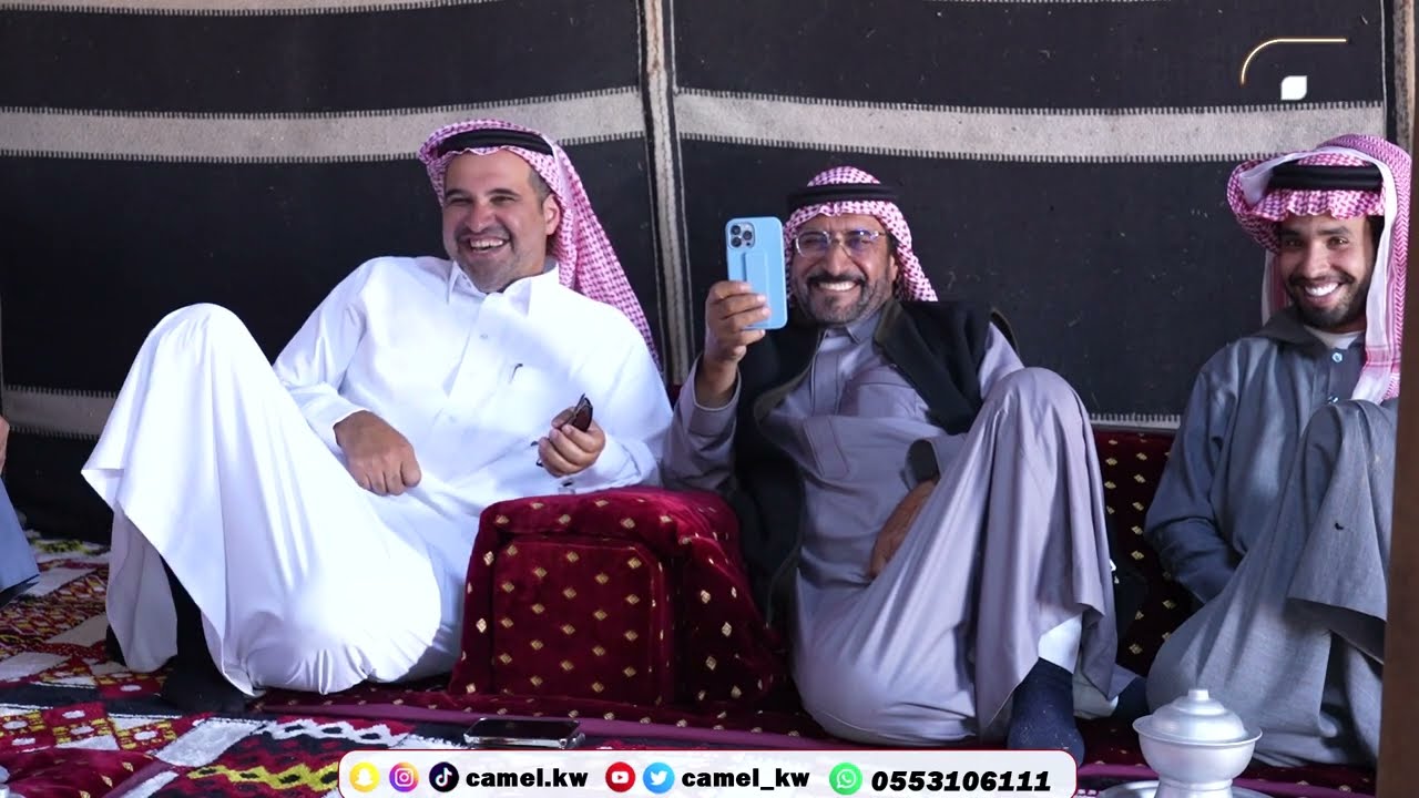 في ضيافة أبناء عبد ربه النفيعي