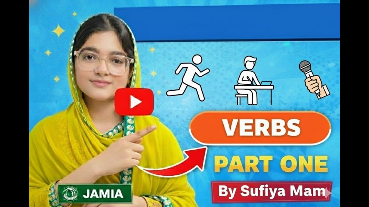VERB PART ONE |FREE ONLINE CLASS | JMI AMU FREE ONLINE CLASSES |