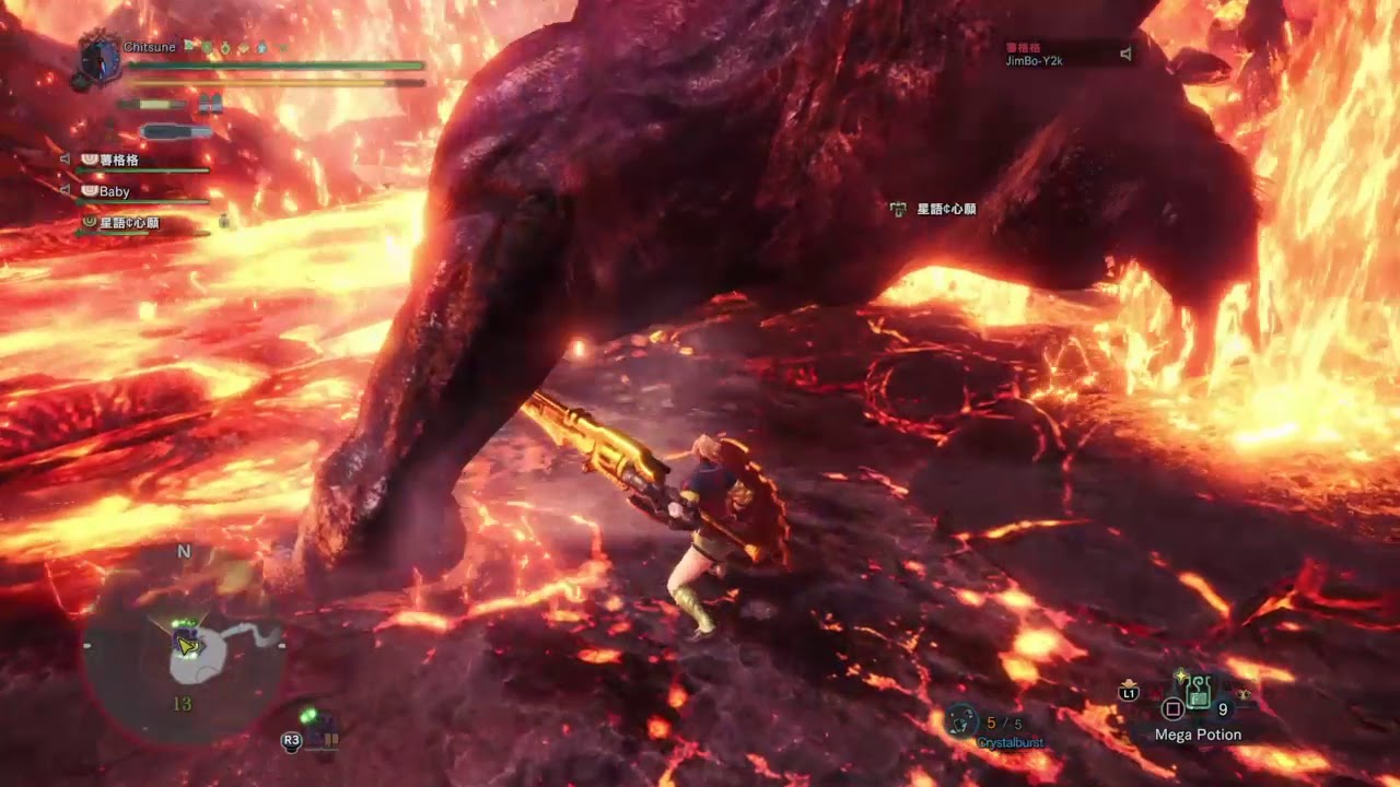Monster Hunter: World&trade;* Extremoth won with randoms