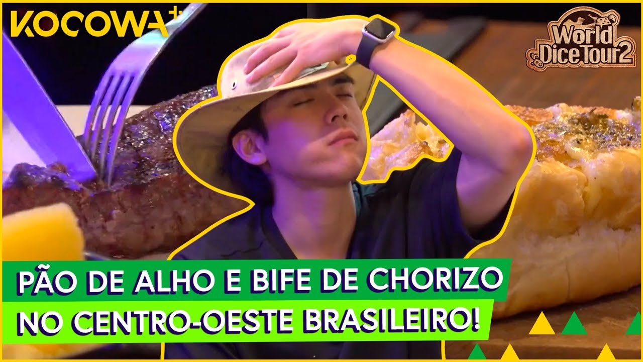 Do Hoon e Pani provam comidas suculentas em Bonito | Volta ao Mundo com Dados 2 Ep 11 | KOCOWA+ BR