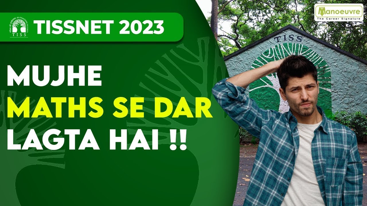 TISSNET - 2023 | Preparation Tips For MATHS | How To Prepare ?