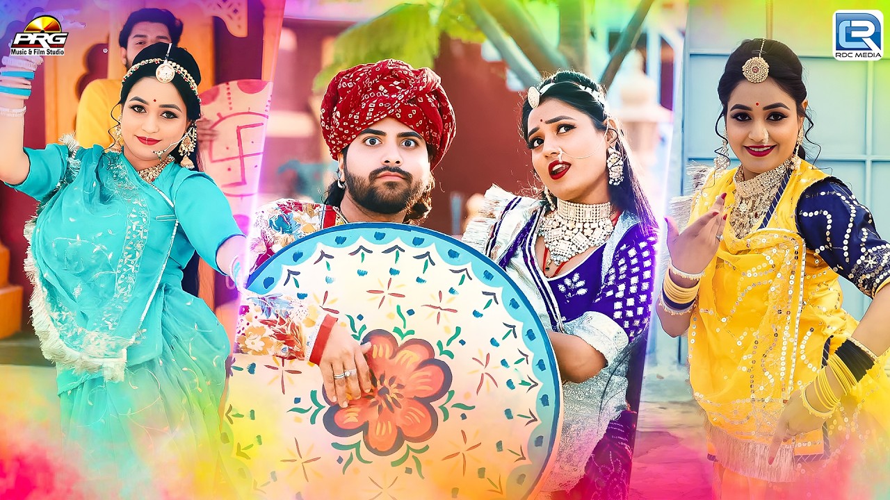 Non Stop Fagan Geet | Twinkle Vaishnav का धमाकेदार फागण डांस | Rajasthani Fagan Songs 2026