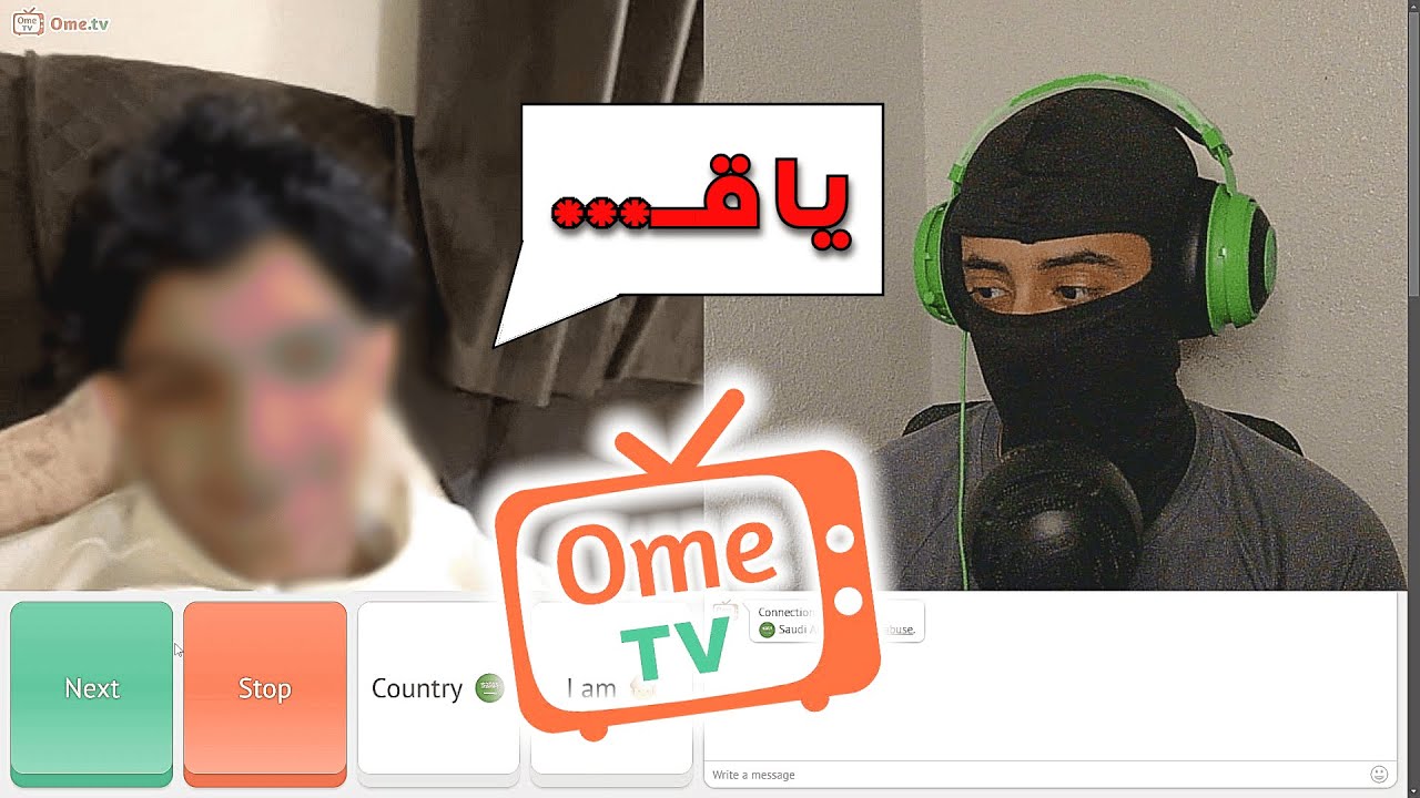 يسبني بدون سبب!! | Ome tv