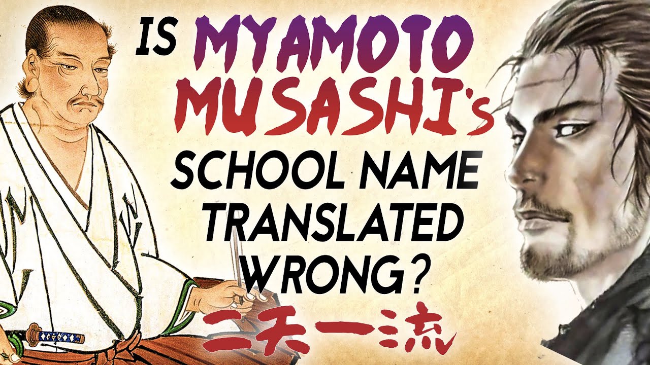 Miyamoto Musashi’s School Name Is Wrong?