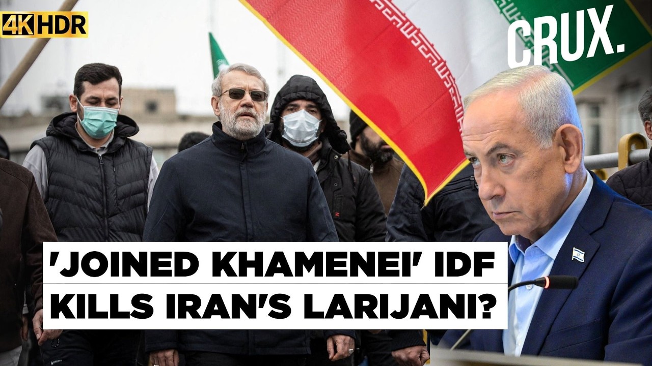 Ali Larijani 'Posts' Condolence Letter As Israel says Iran Security Chief Killed At Hideout | 4k