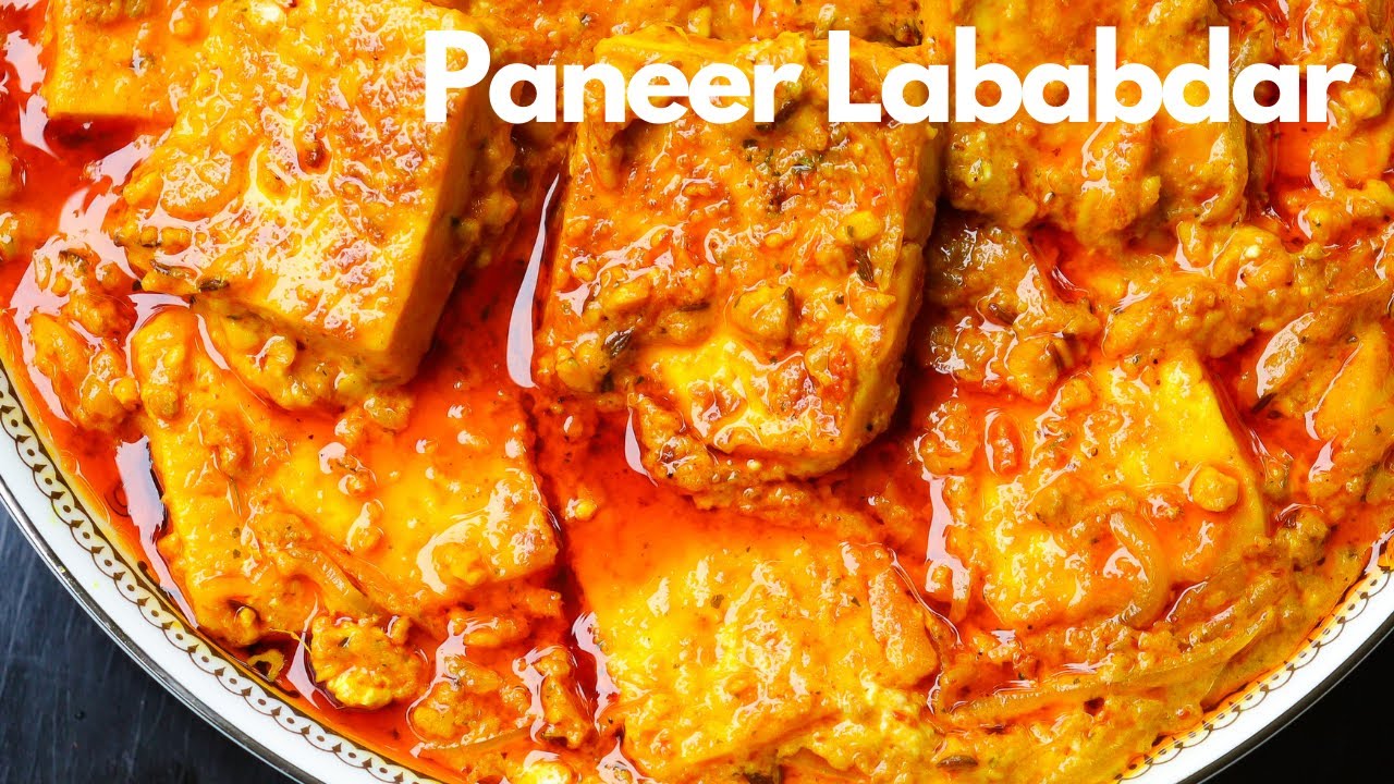 Paneer Lababdar Recipe | how to make paneer lababdar | paneer lababdar dhaba style