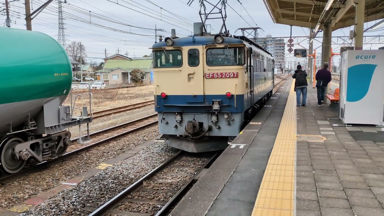 [単8764レ]EF65 2097単機が倉賀野駅4番線に到着