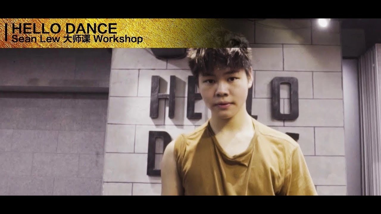 HELLO DANCE SEAN LEW WEAK