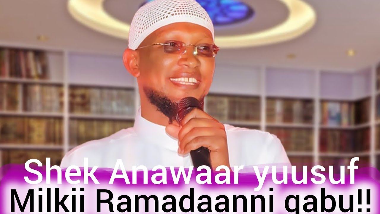 Shek Anawar yusuf Qophii Ramadaana irratti gorsa bareeda16Feb 2026