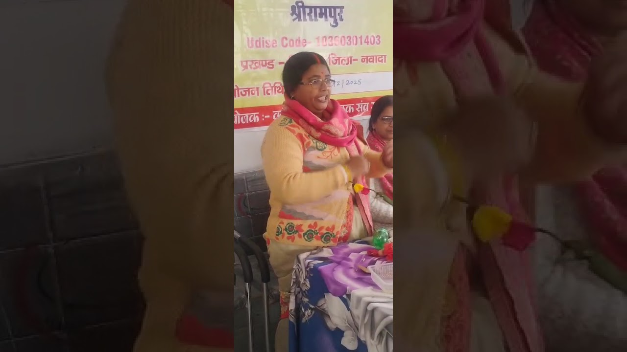 पर्यावरण को सुरक्षित करने के लिए बच्चों के लिए प्रेरणादायक गीत