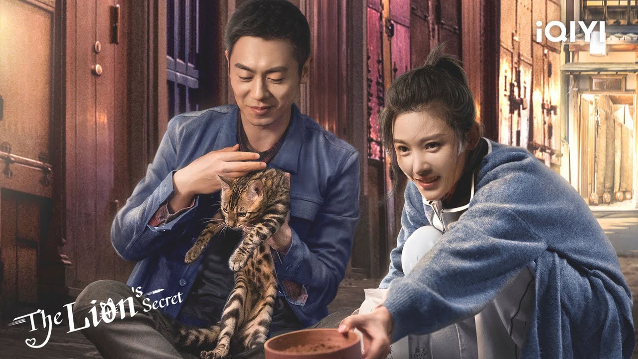 The Lion's Secret | EP19-21【Highlight】| Zhu Yawen, Yang Zishan | iQIYI Philippines