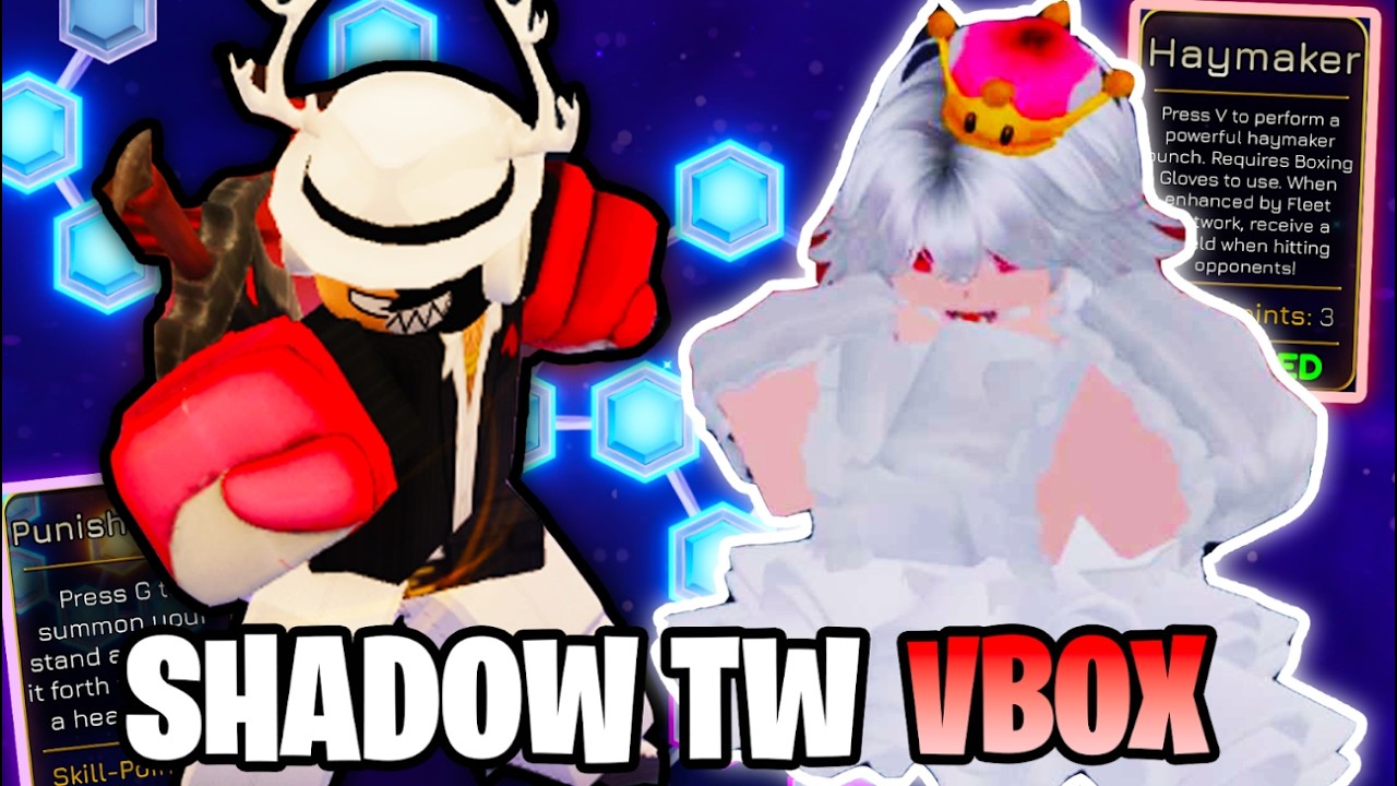 [YBA] Shadow TW Vamp Boxing CANNOT LOSE...