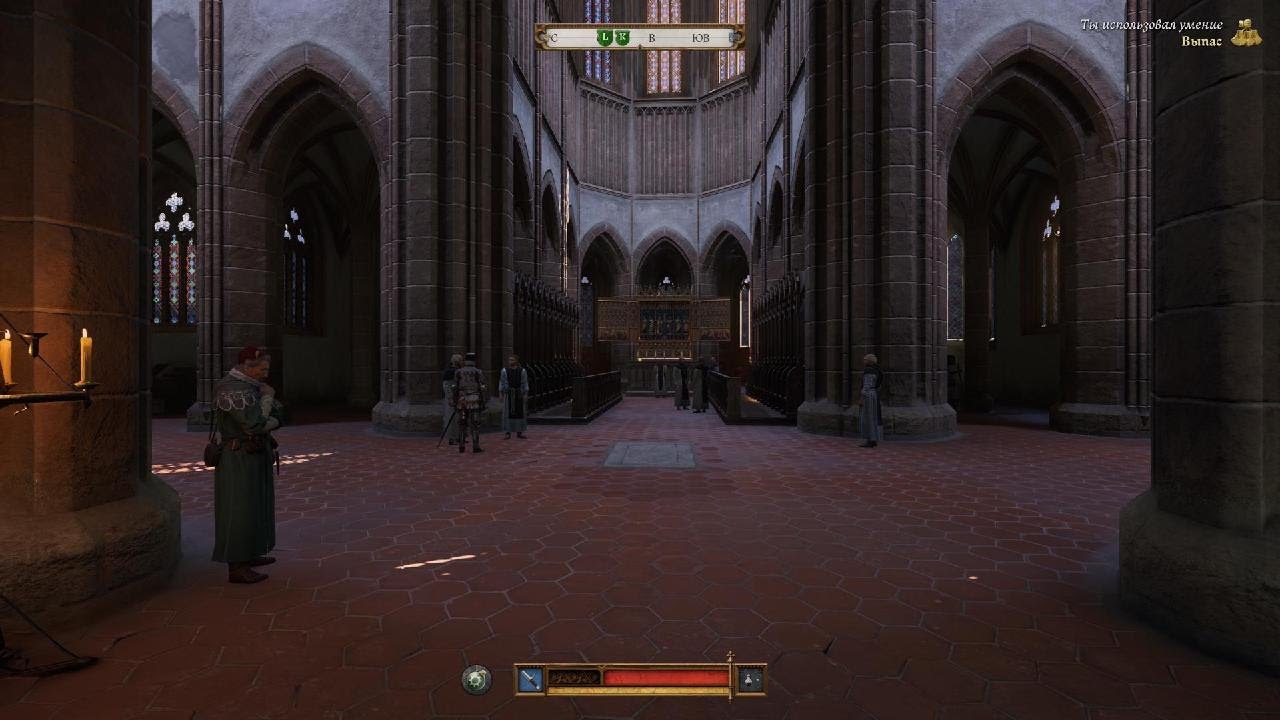 Kingdom Come: Deliverance II Mysteria Ecclesiae Уезжаю из монастыря