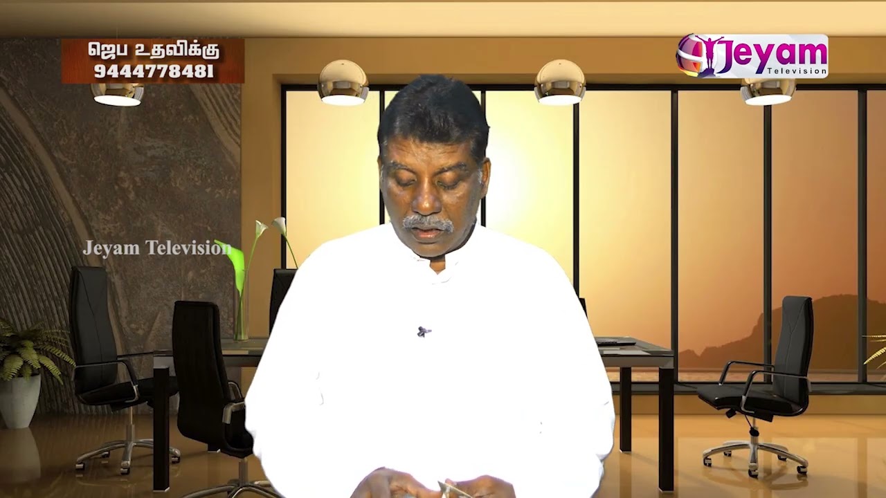 Epi 17 | Rev.Dr.G A.Vedharaj | Nesarin Karangal Penthecost Church | Jeyam Tv