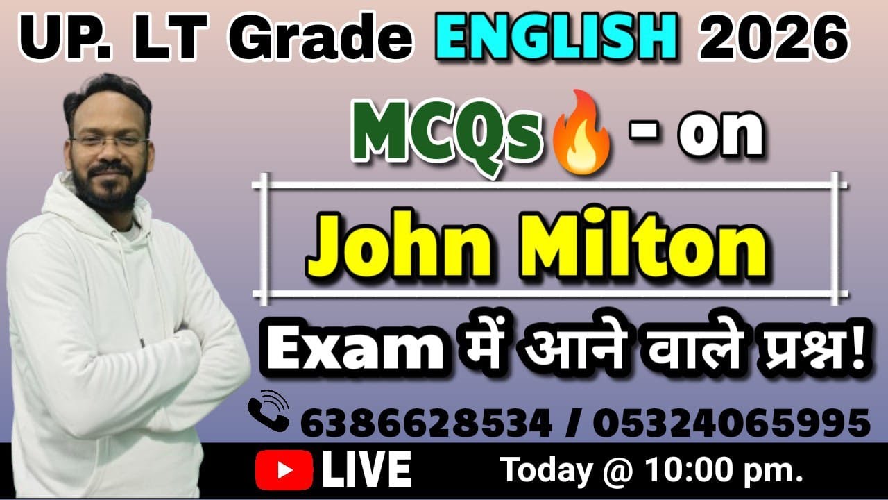 MCQS On John Milton | LT Grade English 2026 | English Discovery By Bhupesh Sir #ltgrade #milton