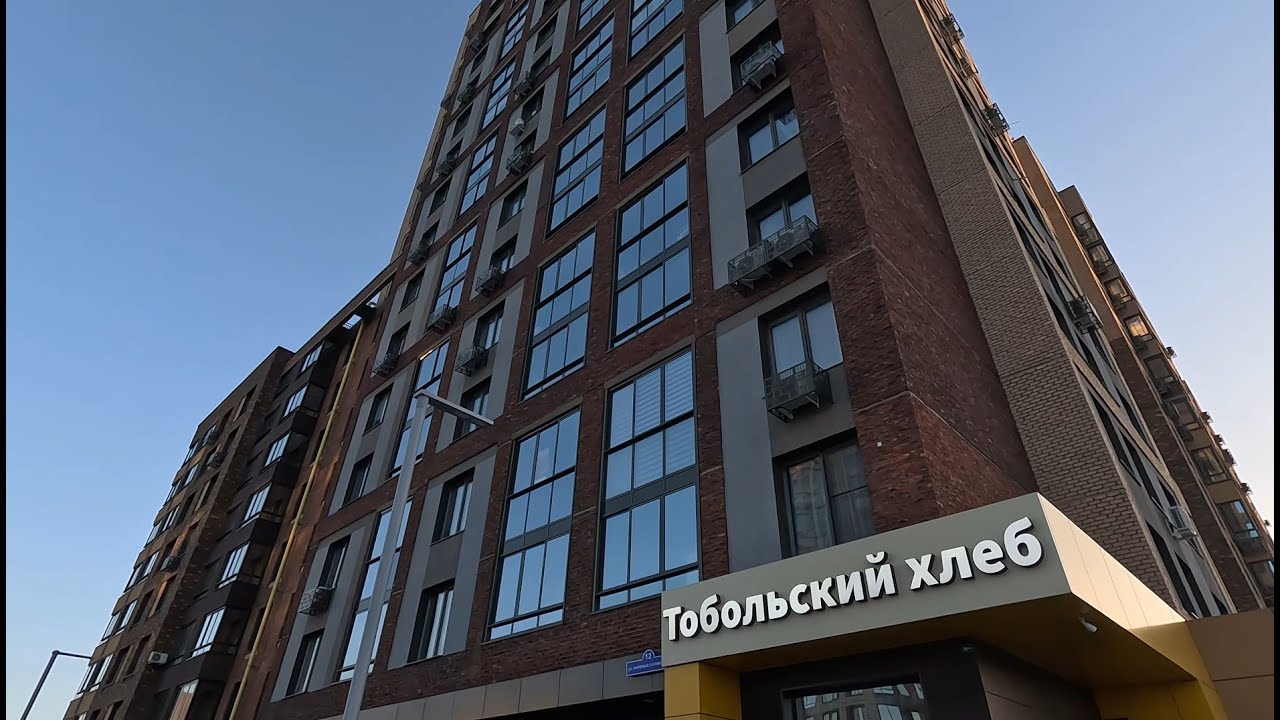 ЖК Интеллект квартал. Тюменская слобода.