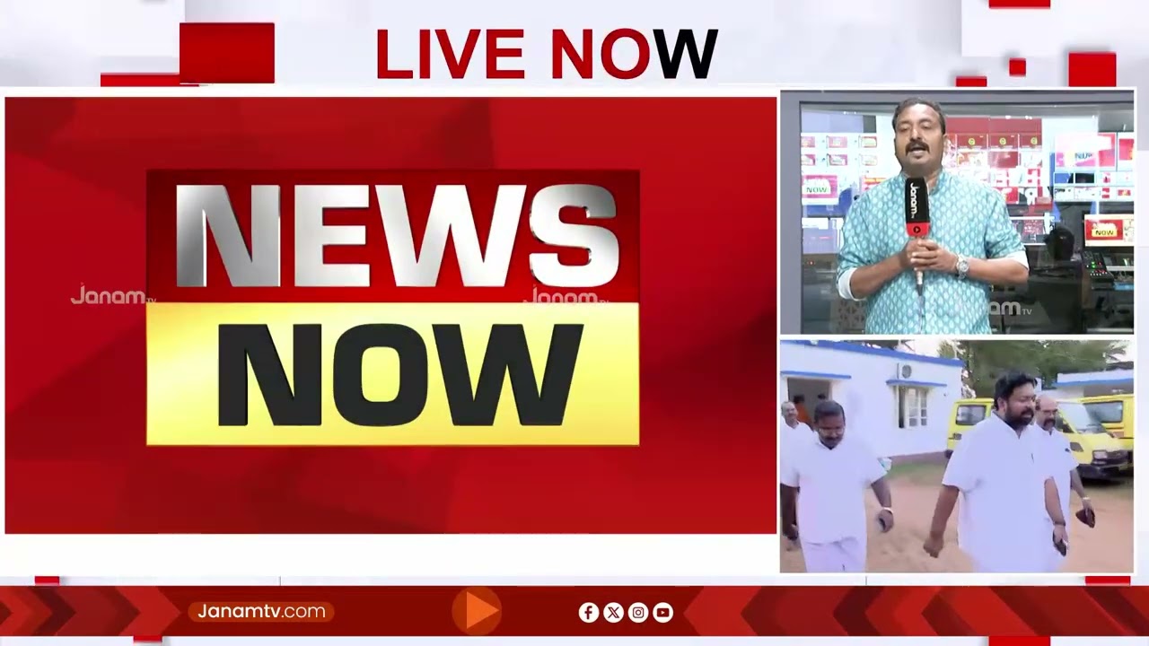 നേമം BJPയുടെ ഗുജറാത്തോ? മത്സരിക്കാൻ തയ്യാറാകാതെ കോൺഗ്രസ് നേതാക്കൾ | NEMAM