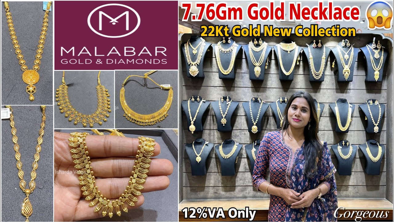 7.76Gm Starts Malabar Gold Necklace Designs With Price| Latest Light Weight Gold Necklace 2023
