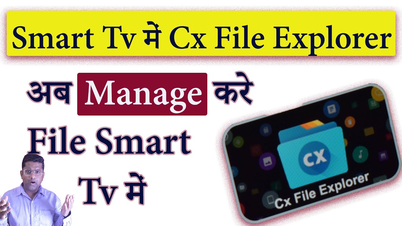 Cx File Explorer In Mi Tv | File Explorer