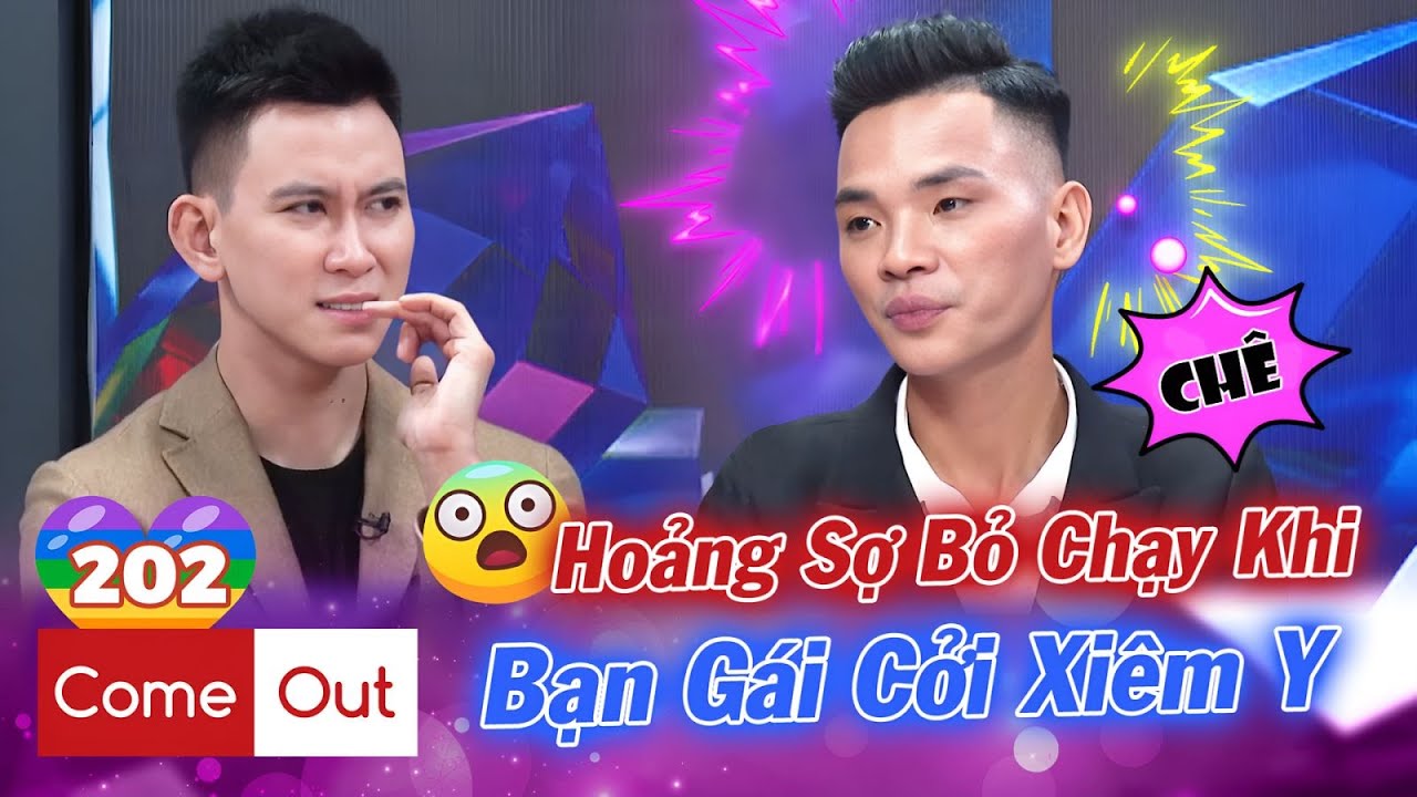 Come Out - BRAS #202| TikToker Tủn Cùi Bắp TRÀO LỆ BỎ CHẠY NỬA ĐÊM Vì Bạn Gái Cho Coi Màn LỘT XIÊM Y