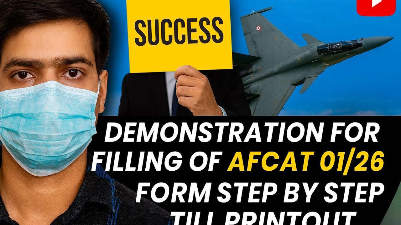 AFCAT 01/2026 Form Filling Tutorial | Step-by-Step Guide Till Final Printout | Complete Demo