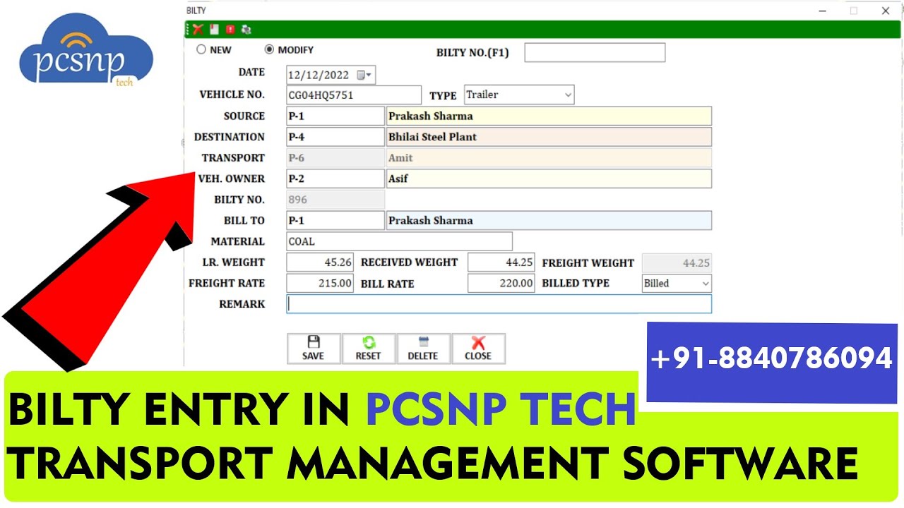 Bilty Entry in Transport Management Software | Pcsnp Tech