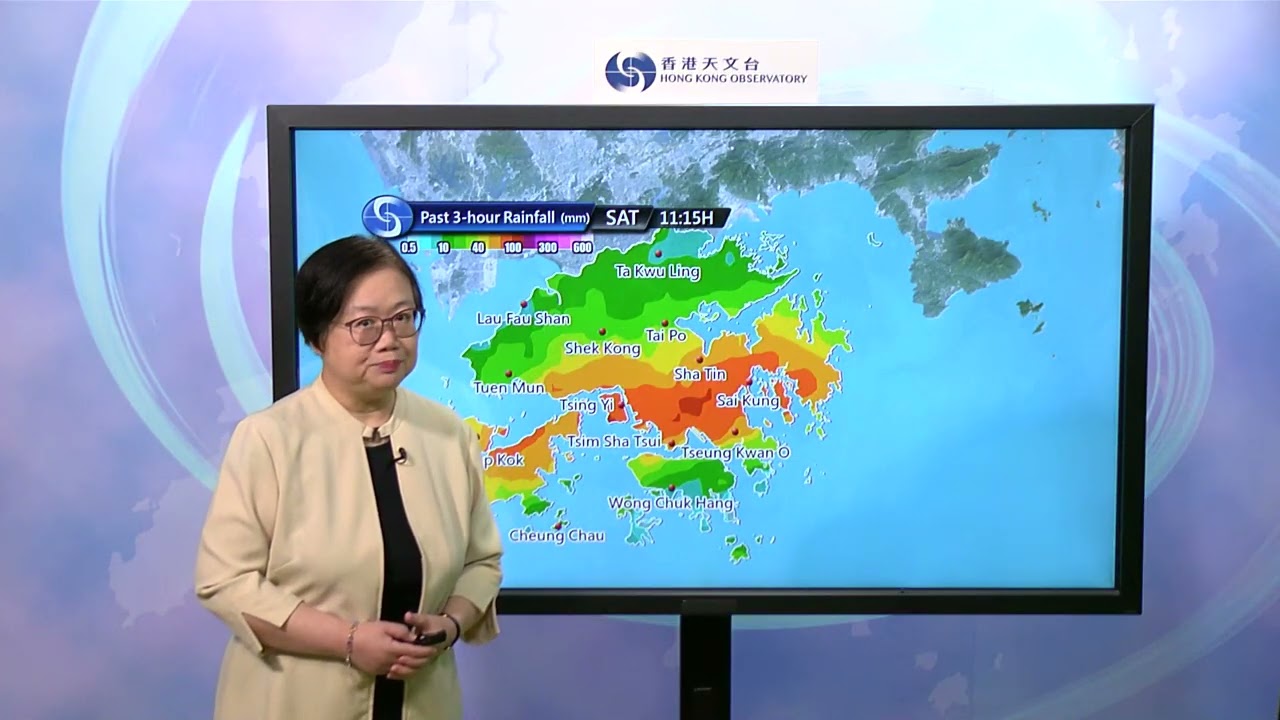 Central Briefing (11:45 pm 02 Aug) - Lee Shuk Ming, Senior Scientific Officer