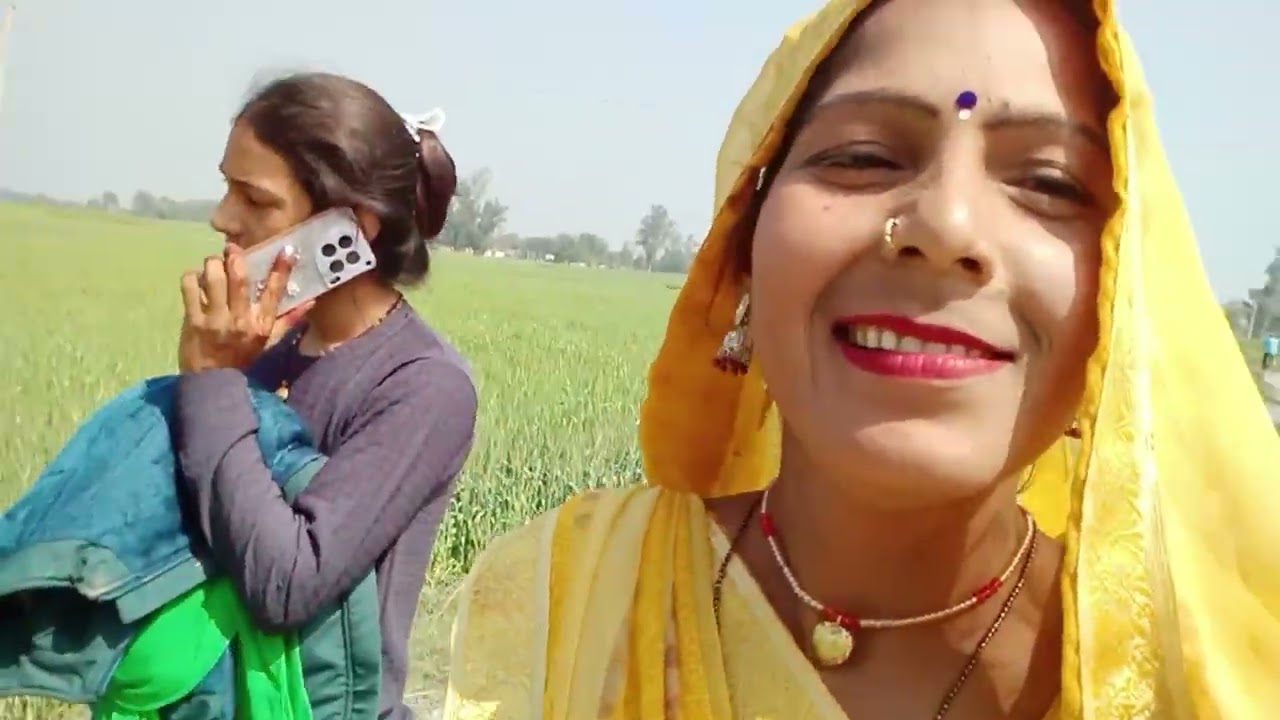 देवरा और भाभी कहां जा रहे हैं