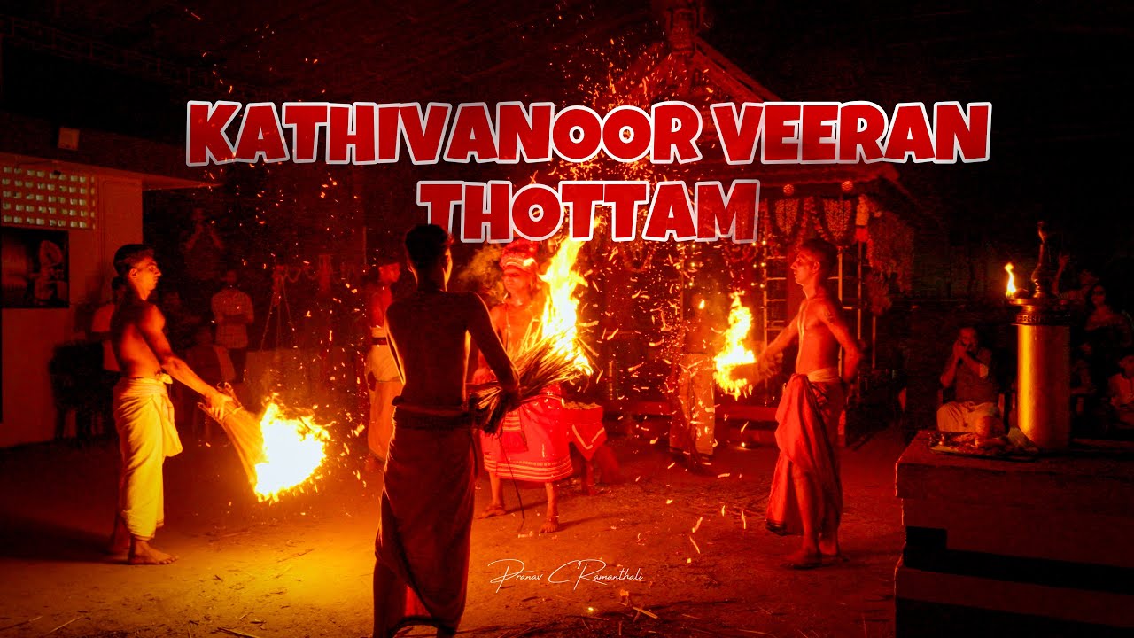 Kathivanoor Veeran Thottam (കതിവനൂർ വീരൻ തോറ്റം) | Live at Kathivanoor Veeran Palliyara, Kannur