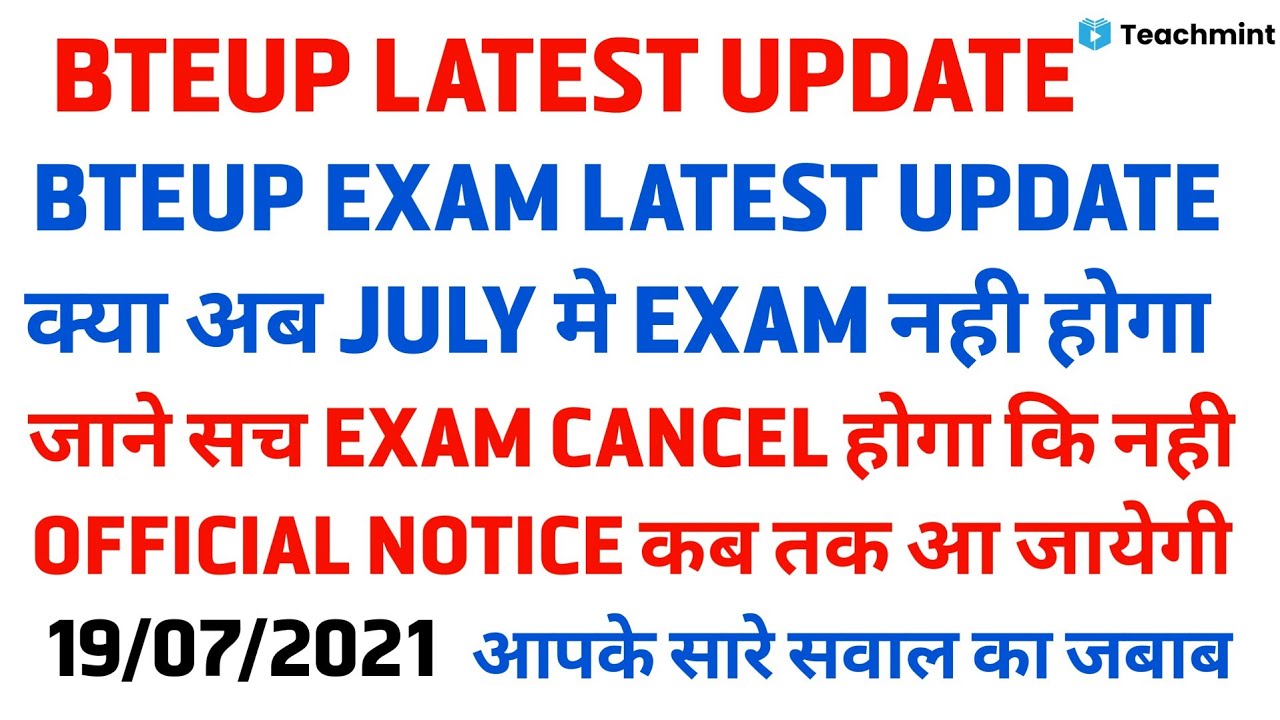Bteup Exam Date 2021 | Bteup Exam Latest News today | Upbte New Update Today/Diploma News |Teachmint