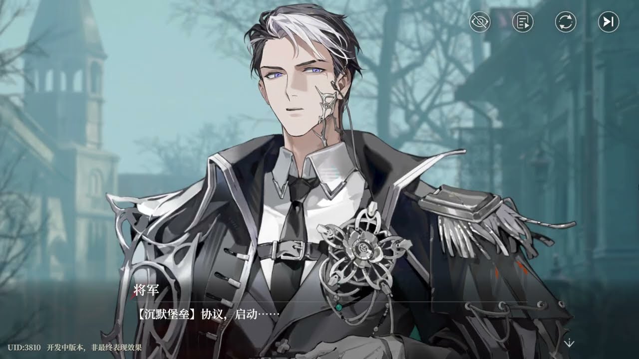 [CN Beta] Reign of Nightfall (ProjectBangBang) 4 - 9