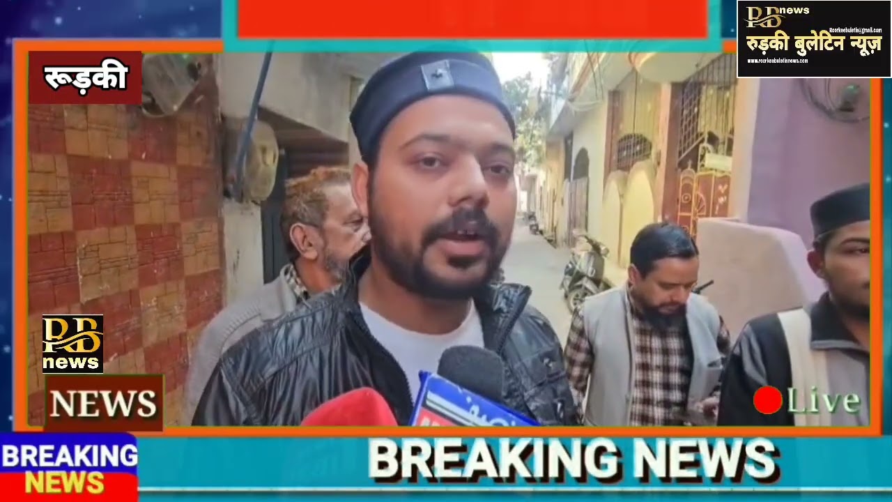 दो पक्षो का विवाद शांत करना पड़ा भारी- दर्जनों युवकों ने बोला हमला,मीटर और स्कूटी पर बरसाये लाठी डंडे