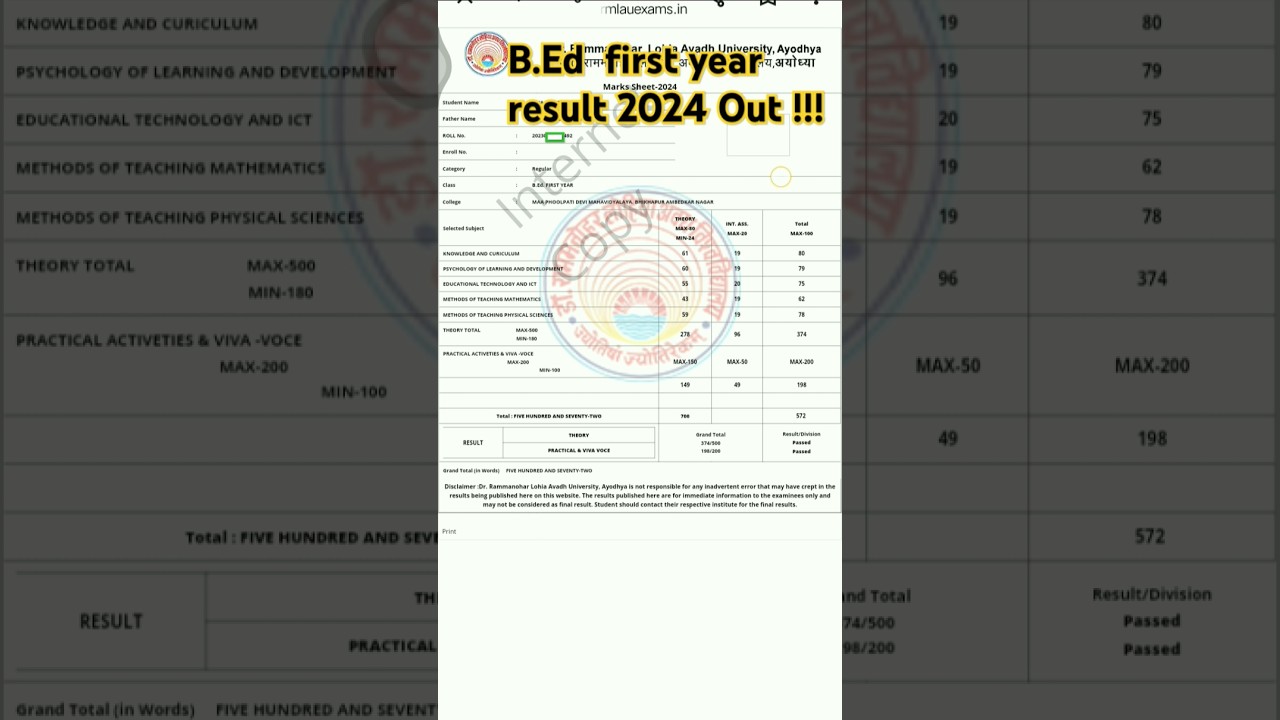 Rmlau B.ed first year result Out!!!! how to check it #rmlau #b.edfirstyear result